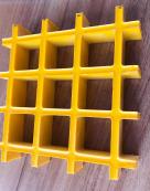 38x38 (15''x15'') Molded FRP Grating